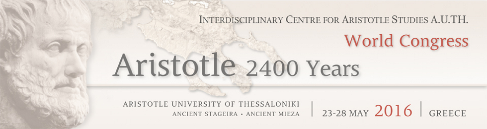 Symvoli.gr | ARISTOTLE WORLD CONGRESS 2400 years